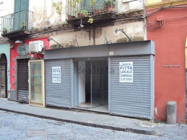 locale commerciale in affitto a Sant'Anastasia