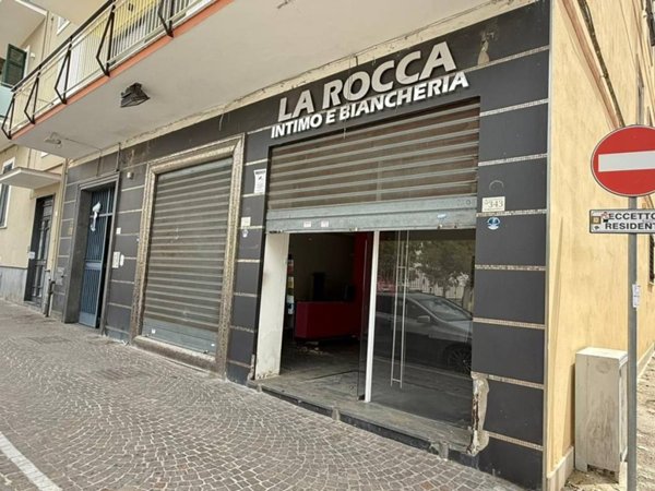 negozio in affitto a Sant'Anastasia