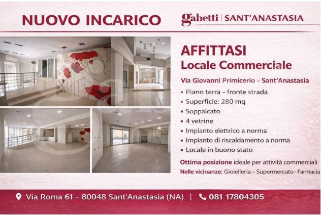 locale commerciale in affitto a Sant'Anastasia