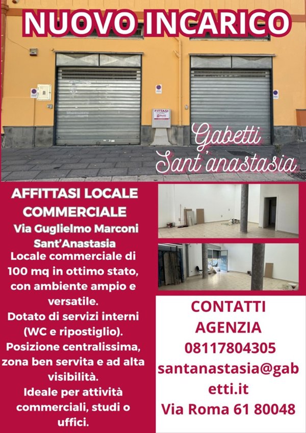 negozio in affitto a Sant'Anastasia