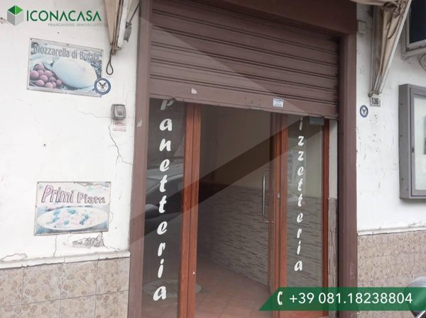 locale commerciale in affitto a Somma Vesuviana in zona Santa Maria del Pozzo