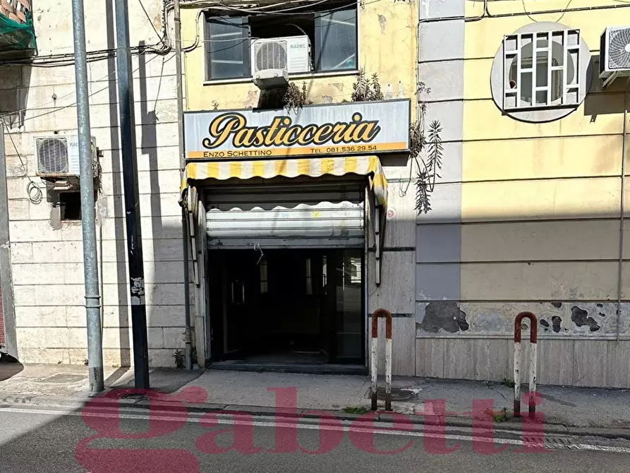 locale commerciale in affitto a Torre Annunziata