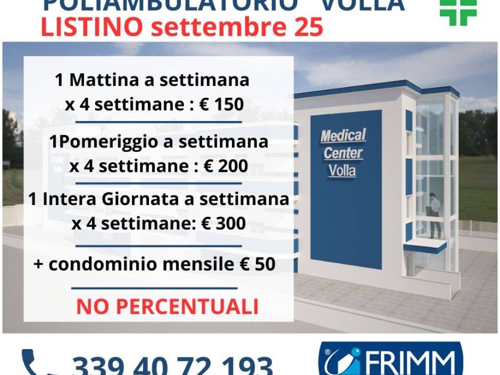 ufficio in affitto a Volla