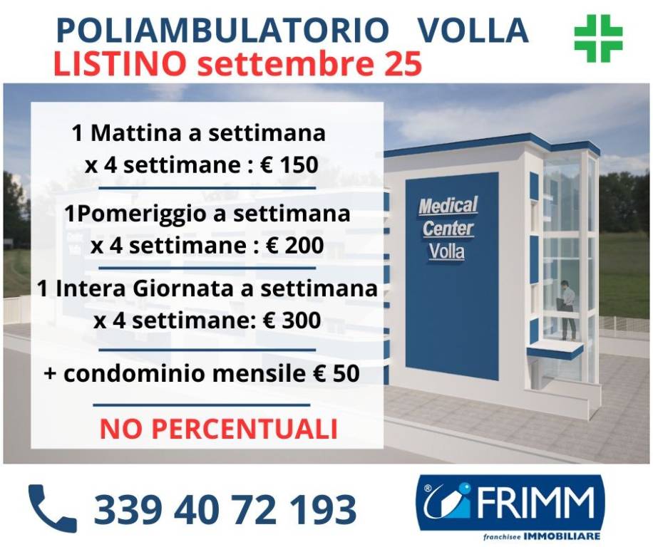 ufficio in affitto a Volla