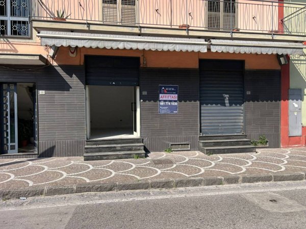 negozio in affitto a Volla