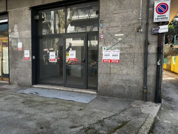 negozio in affitto ad Atripalda