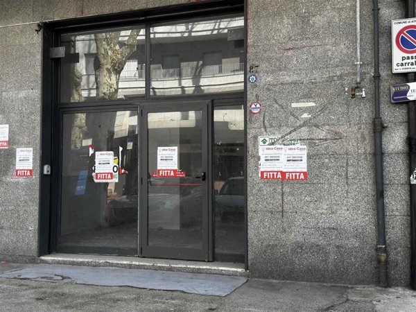 negozio in affitto ad Atripalda
