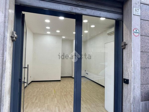 locale commerciale in affitto ad Atripalda