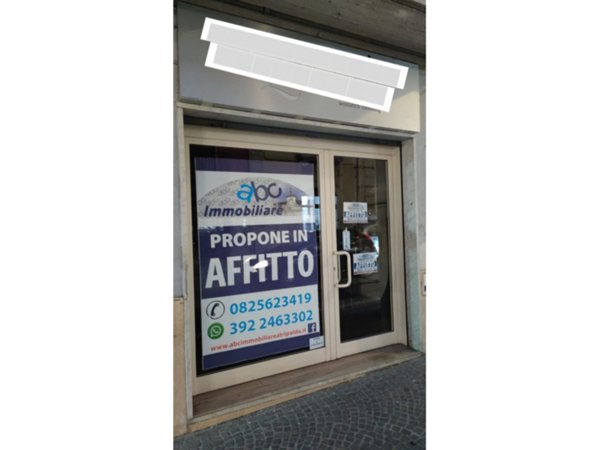locale commerciale in affitto ad Atripalda