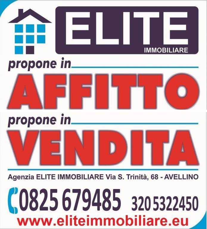 locale commerciale in affitto ad Avellino