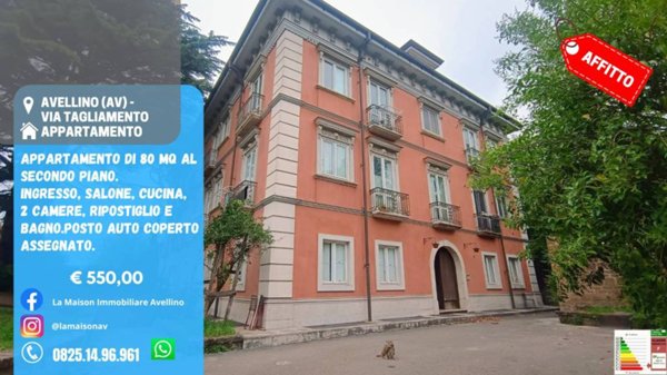 appartamento in affitto ad Avellino