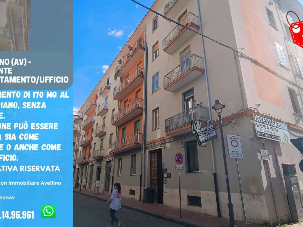 appartamento in affitto ad Avellino