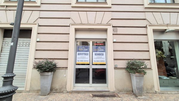 locale commerciale in affitto ad Avellino