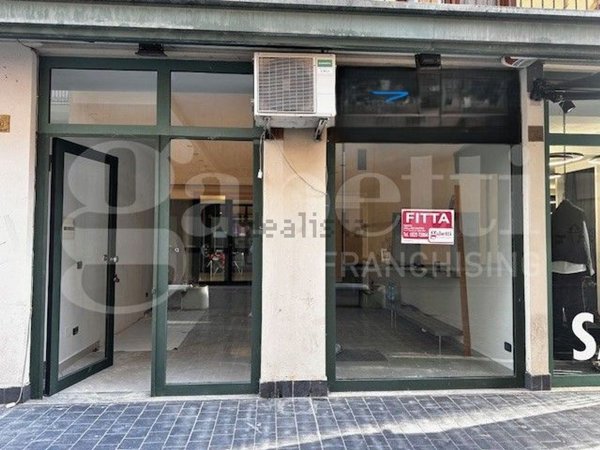 locale commerciale in affitto ad Avellino