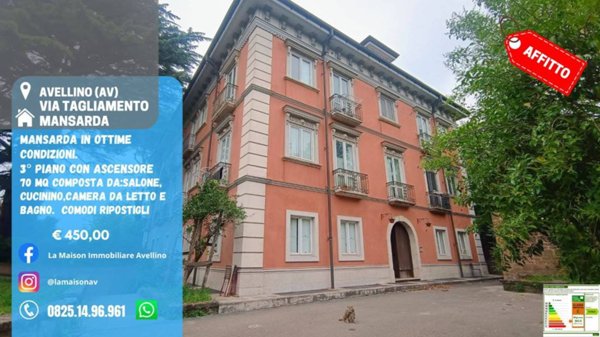 appartamento in affitto ad Avellino