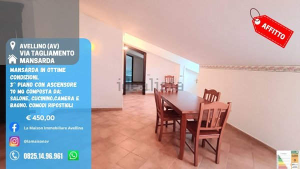 appartamento in affitto ad Avellino