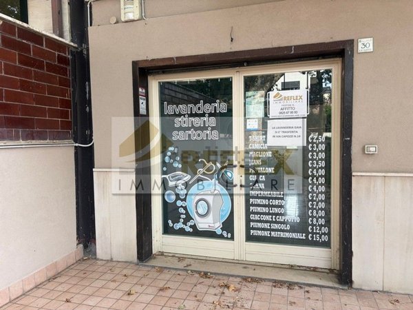 locale commerciale in affitto ad Avellino
