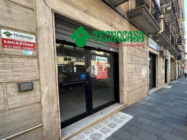 negozio in affitto ad Avellino
