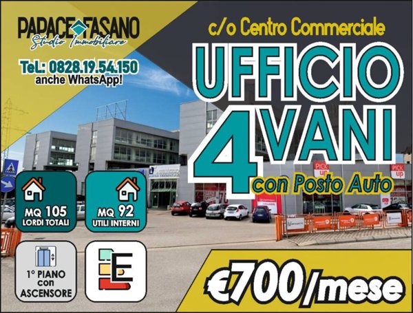 ufficio in affitto a Battipaglia