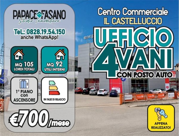 ufficio in affitto a Battipaglia