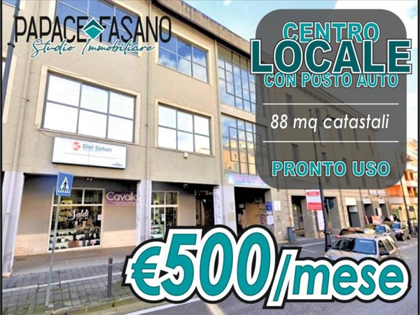 negozio in affitto a Pontecagnano Faiano