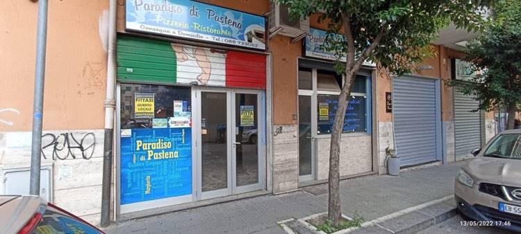 locale commerciale in affitto a Salerno in zona Pastena