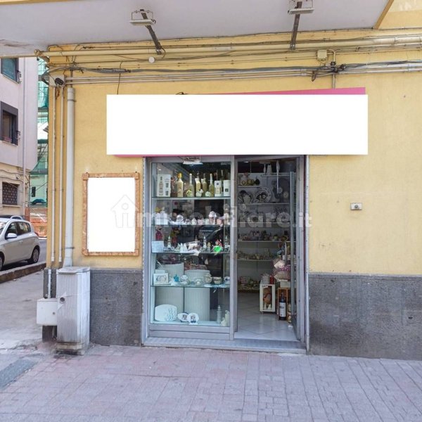 locale commerciale in affitto a Salerno