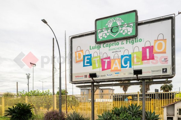 locale commerciale in affitto a Salerno in zona Zona Industriale