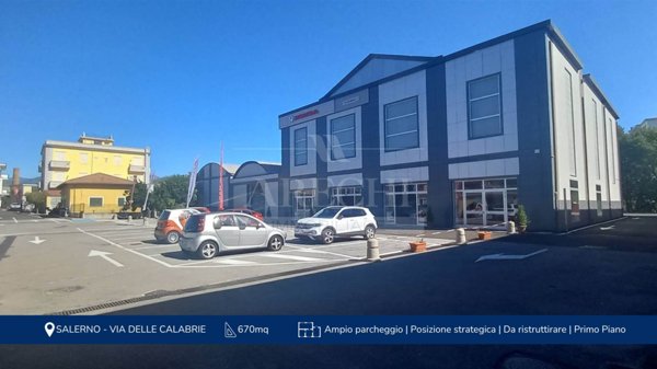 negozio in affitto a Salerno in zona Zona Industriale