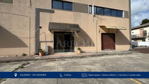 ufficio in affitto a Salerno in zona Zona Industriale