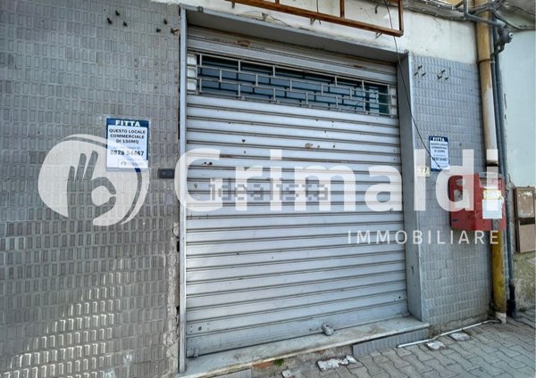 locale commerciale in affitto a Bellizzi in zona Bivio Pratole