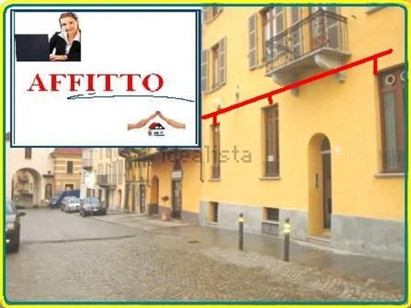 ufficio in affitto a Fossano