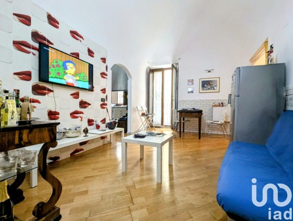 immagine annuncio 0 di 15