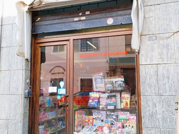 negozio in vendita a Racconigi