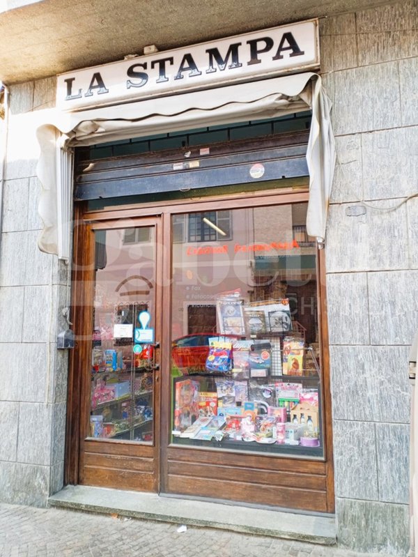 negozio in vendita a Racconigi