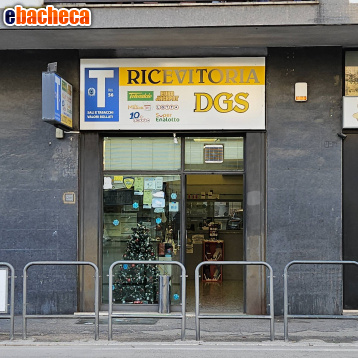 negozio in vendita a Teramo in zona Centro Città