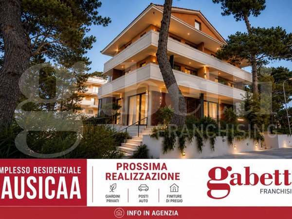 immagine annuncio 0 di 12