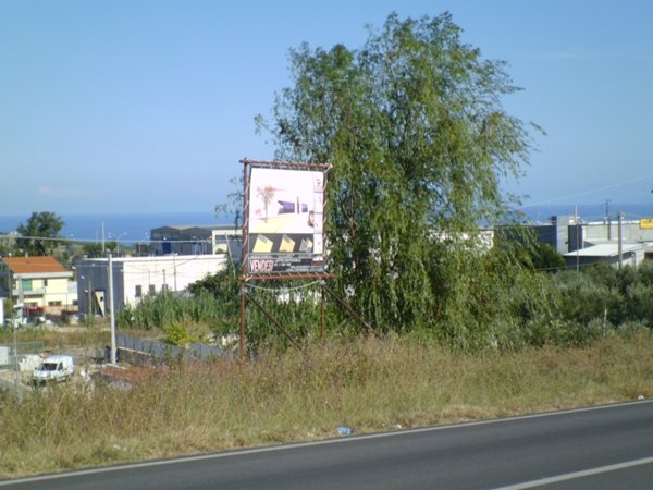 terreno edificabile in vendita a Cupello