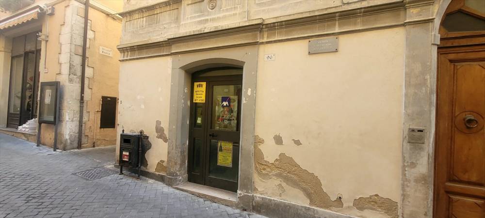 locale commerciale in vendita a Guardiagrele