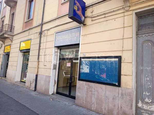 negozio in vendita a Lanciano