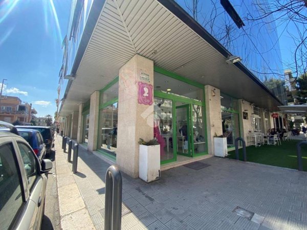 negozio in vendita a Cerignola