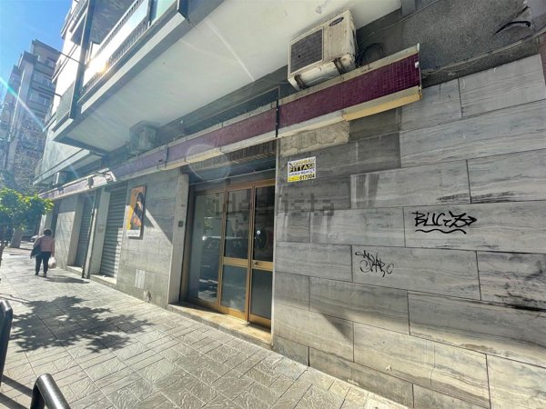 ufficio in vendita a Foggia in zona CEP