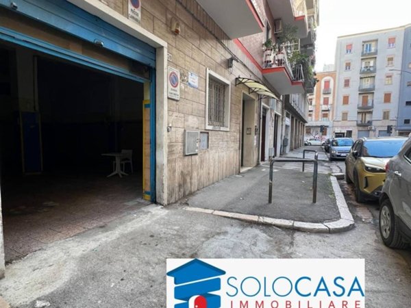 negozio in vendita a Foggia