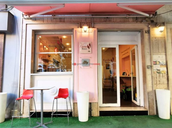 negozio in vendita a Foggia