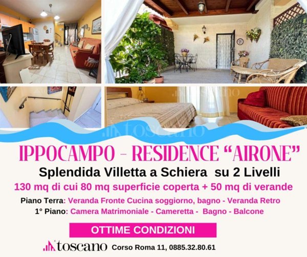 casa indipendente in vendita a Manfredonia in zona Centro Storico
