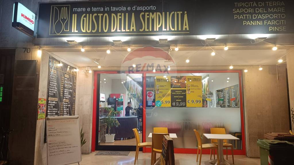 negozio in vendita a Manfredonia