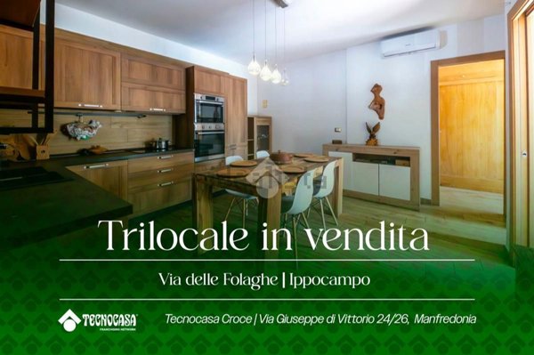 immagine annuncio 0 di 1