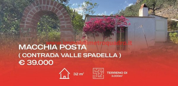 attico in vendita a Monte Sant'Angelo