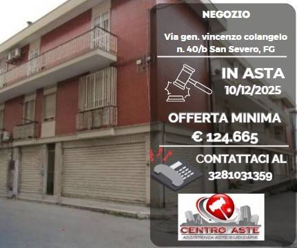 negozio in vendita a San Severo