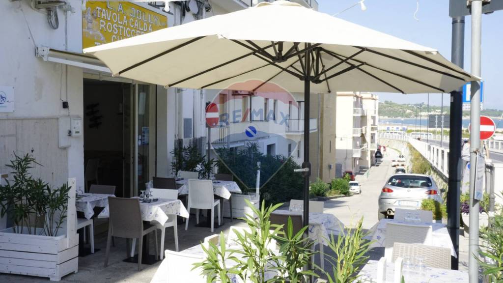 negozio in vendita a Vieste